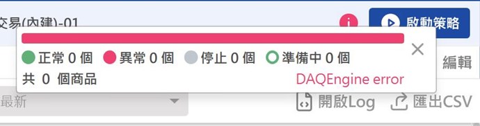 截圖圖片